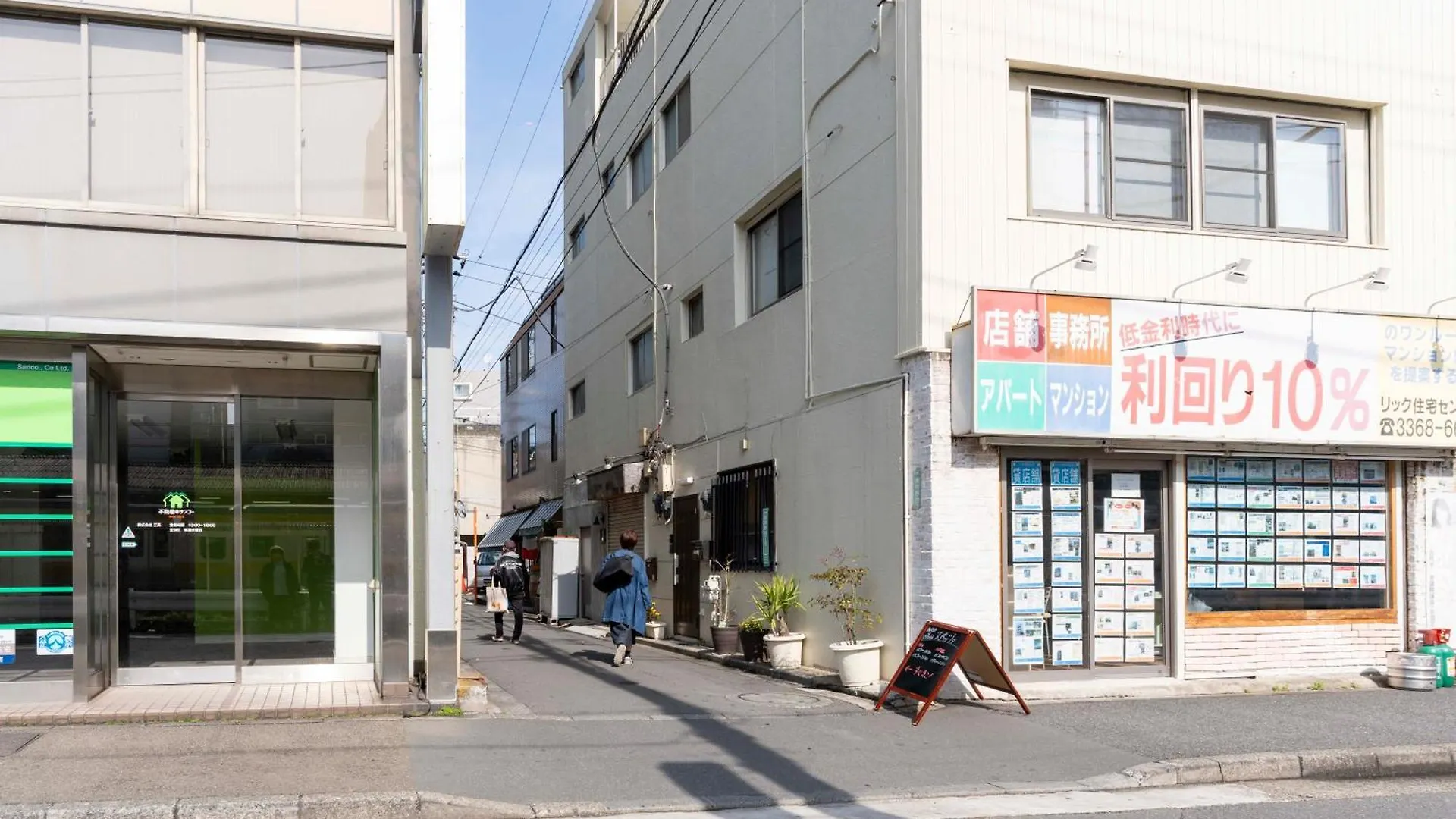 Ilima Higashi Nakano Tokyo 0*,